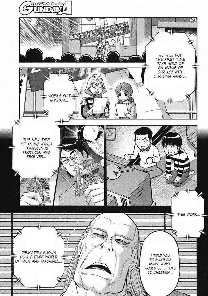 Gundam Sousei Chapter 24 14